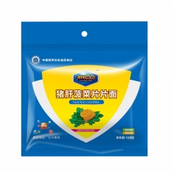 富含多種微量元素的豬肝菠菜片片面 呵護(hù)寶寶健康豬肝菠菜片片面