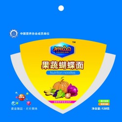 蔬菜面 果蔬蝴蝶面 均衡搭配多種營養(yǎng)的果蔬蝴蝶面 廠家直銷