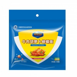 牛肉胡蘿卜營養(yǎng)面 寶寶輔食 牛肉胡蘿卜蝴蝶面 消化開胃