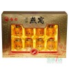 金日冰糖燕窩8瓶禮裝