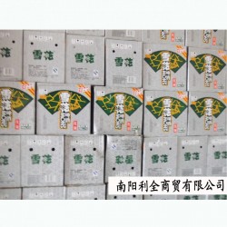 雪花啤酒 正品勇闖天涯 整箱批發(fā)