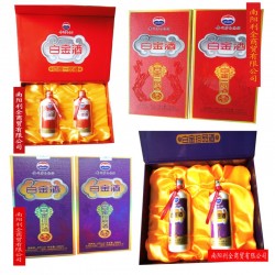 茅臺(tái)白金一品酒   禮盒 43度裝