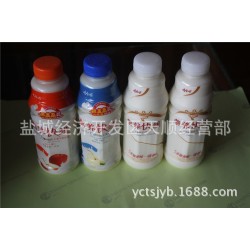 娃哈哈營(yíng)養(yǎng)快線