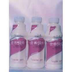 娃哈哈營(yíng)養(yǎng)快線水果酸奶飲品