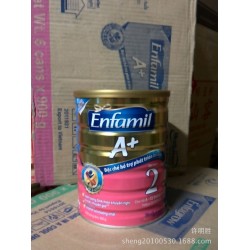 原裝原罐進口美贊臣奶粉 2段安嬰寶A+ 900g罐裝 2段嬰兒奶粉
