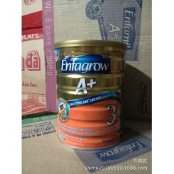 原裝原罐進口美贊臣奶粉 3段安兒寶A+ 900g罐裝 3段嬰幼兒奶粉