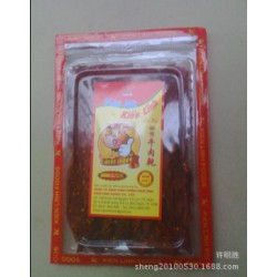 【越南特產(chǎn)】高品質(zhì)暢銷元云牛肉干200克 綠色健康牛肉干