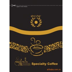 專業(yè)咖啡工廠！提供速溶咖啡奶茶等沖調(diào)飲品固體飲料類產(chǎn)品代加工