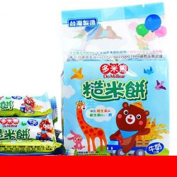 臺灣北田幼兒米餅寶寶天然谷物 兒童零食米餅牛奶味100克/袋