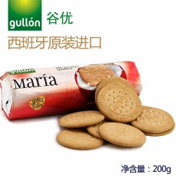 西班牙進(jìn)口谷優(yōu)瑪利亞餅干 全麥低糖零食 木糠蛋糕原料  進(jìn)口零食