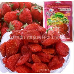 臺灣一番草莓干  100g/包，60包/箱