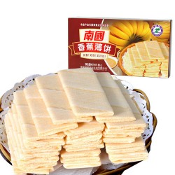 a海南特產(chǎn) 南國(guó)香蕉薄餅80g 椰子餅干 美味零食 批發(fā)