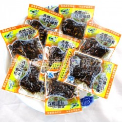 品世散稱麻辣味牛肝菌絲250克 云南特產(chǎn)即食休閑零食品 批發(fā)代發(fā)