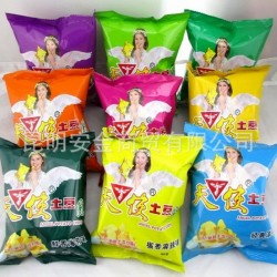 天使土豆片18克/袋 云南特產(chǎn)膨化薯片休閑零食品 批發(fā)一件代發(fā)