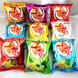 子弟土豆片18克/袋 云南特產(chǎn)膨化薯片休閑零食品 膨化 批發(fā) 代發(fā)