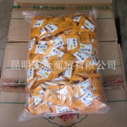 香極娜酸角果糕500克 云南特產(chǎn)蜜餞糖果脯休閑零食品 批發(fā) 代發(fā)