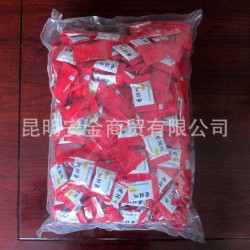 香極娜玫瑰果糕500克 云南特產(chǎn)蜜餞糖果脯休閑零食品 批發(fā) 代發(fā)
