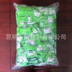 香極娜芒果果糕1000克 云南特產(chǎn)蜜餞糖果脯休閑零食品批發(fā)代發(fā)