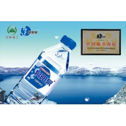 長白山水 泉陽泉350ml*24瓶/箱 含人體所需 量大優(yōu)惠