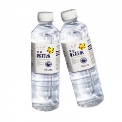 【天蘊(yùn)泉水】550ml*12高瓶蘇打水優(yōu)惠批發(fā)新品特價(jià)泡茶水飲用水