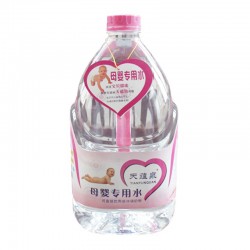 【天蘊(yùn)泉水】4.5L*2母嬰專用水優(yōu)惠批發(fā)新品特價(jià)廠家蘇打水飲用水