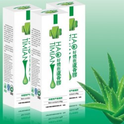 廠家直銷蘆薈產(chǎn)品 供應(yīng)出口蘆薈提取凝膠 蘆薈膠