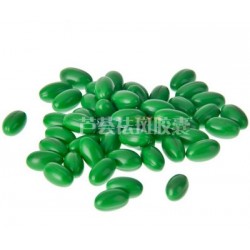 蘆薈膠囊 可貼牌生產(chǎn)銷售 植物提取物 保健品原料 蘆薈提取物