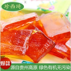 零食批發(fā)休閑食品 山珍寶剌梨糕 散裝刺梨果派 量大從優(yōu) 1箱*15斤