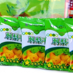 零食批發(fā)休閑食品 珍西琦刺梨干 新鮮刺梨果干 量大從優(yōu) 1箱*15斤