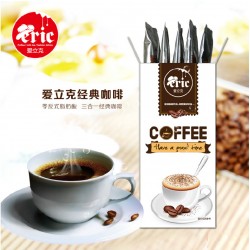 愛立克 經(jīng)典咖啡/速溶咖啡/三合一經(jīng)典咖啡 10條盒裝