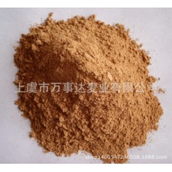 浙江原料廠直銷 啤酒酵素 純度100% 無添加 10公斤起批 量大從優(yōu)