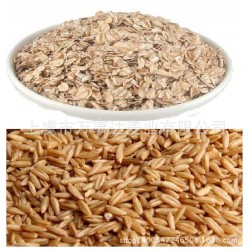 廠家供應(yīng) 食品級(jí) 純 燕麥粉 熟 細(xì)粉 食品飲料原料