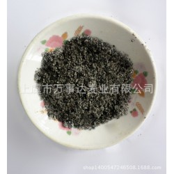 優(yōu)價(jià)供應(yīng) 食品級(jí)別 純天然芝麻粉 黑芝麻粉 烘焙沖調(diào) 一公斤起批