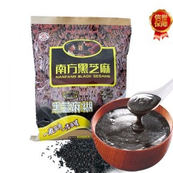南方黑芝麻糊480g 速溶即食原味黑芝麻糊 精裝營養(yǎng)芝麻糊早餐批發(fā)