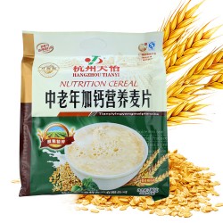 即食營養(yǎng)麥片批發(fā) 天怡中老年人加鈣健康麥片 獨立包裝加奶麥片