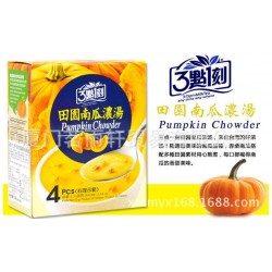 3點1刻臺灣進(jìn)口食品批發(fā) 三點一刻 田園南瓜濃湯 獨立包 零食72g