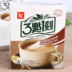 臺灣進口食品批發(fā) 3點1刻經(jīng)典港式奶茶 三點一刻袋裝奶茶零食120g