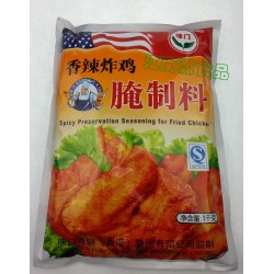 特價批發(fā)味門香辣炸雞腌料炸雞腌制料炸雞腿雞翅雞柳燒烤調(diào)料香料