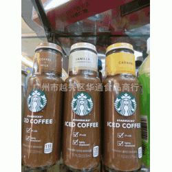 325ml星巴克星冰樂咖啡