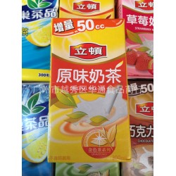 300ml香港立頓原味奶茶 進(jìn)口食品 24支/箱