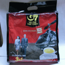 800gG7 3合1速溶咖啡 越南特產(chǎn)進(jìn)口沖調(diào)飲品休閑食品批發(fā)