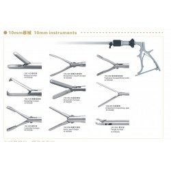 腹腔鏡器械：取石鉗、膽囊抓鉗、腹腔抓鉗、肺葉鉗、分離鉗、剪刀
