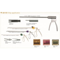 醫(yī)療器械公司腹腔鏡手術(shù)器械：施夾鉗（生物施夾鉗、塑料施夾鉗）
