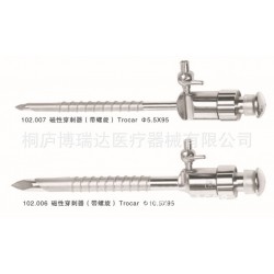 腹腔鏡手術(shù)器械：普通穿刺器 磁性穿刺器（帶螺紋）Trocar帶保護(hù)