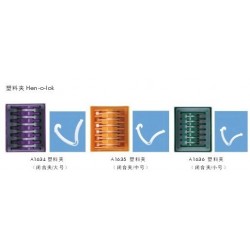 腹腔鏡手術(shù)器械 塑料鈦夾Hen-o-lok 閉合夾大號中號小號