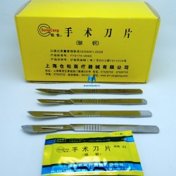 批發(fā)手機(jī)碳鋼貼膜刀片 手術(shù)刀片 雕刻刀片 手機(jī)美容工具 修腳刀片