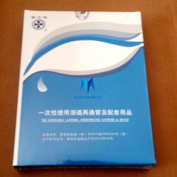眼科耗材 金十花 淚道引流管 醫(yī)療器械 眼科器械