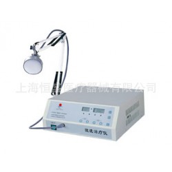 多功能微波治療機(jī)，SPW-1A微波治療儀（數(shù)碼顯示)低價(jià)出售