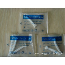 【工廠直銷】各式嬰兒臍袋夾