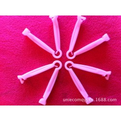 工廠長期供應(yīng)臍帶夾